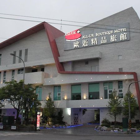 All-Ur Boutique Motel-Yi-Lan Branch Yilan Exterior photo