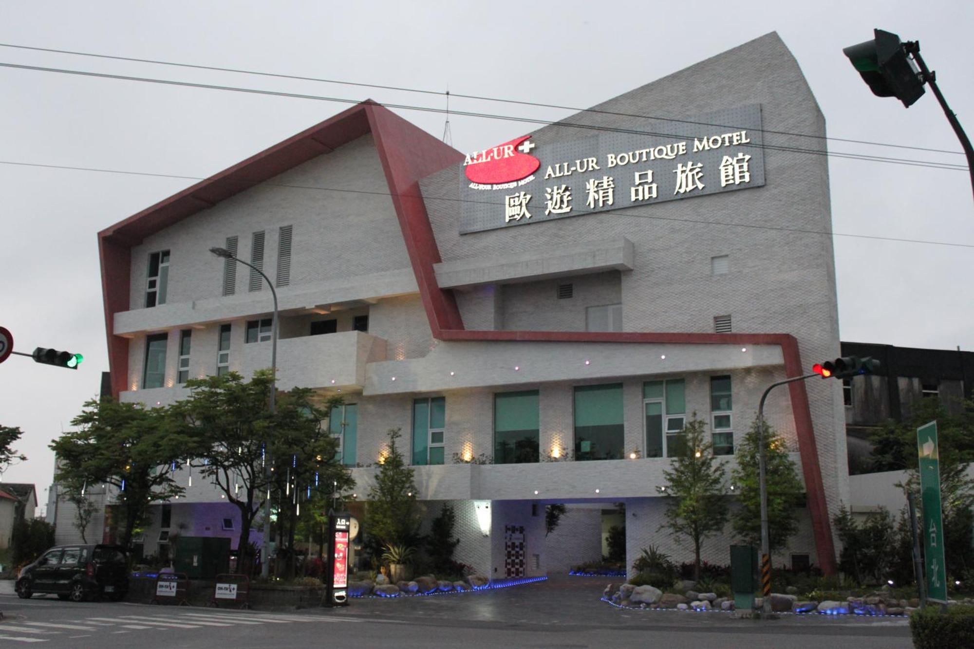 All-Ur Boutique Motel-Yi-Lan Branch Yilan Exterior photo