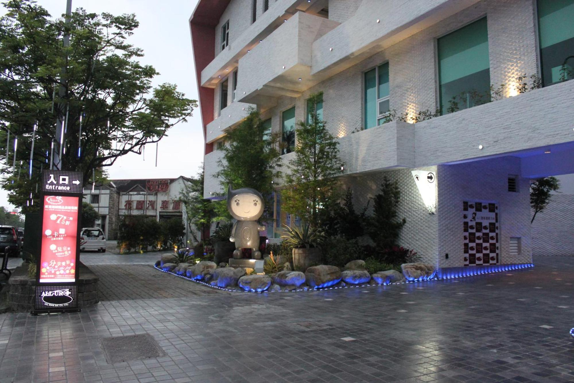 All-Ur Boutique Motel-Yi-Lan Branch Yilan Exterior photo