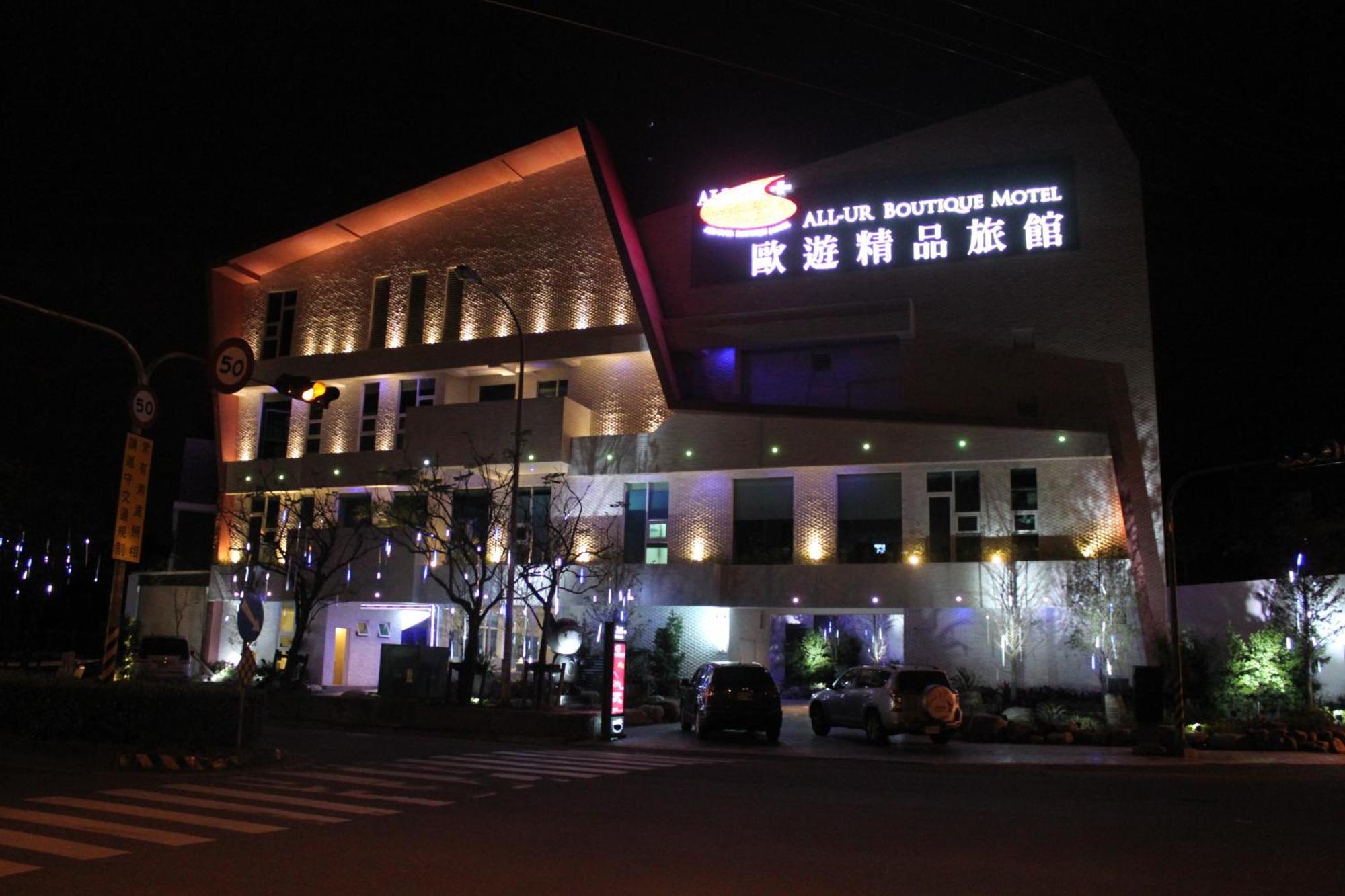 All-Ur Boutique Motel-Yi-Lan Branch Yilan Exterior photo