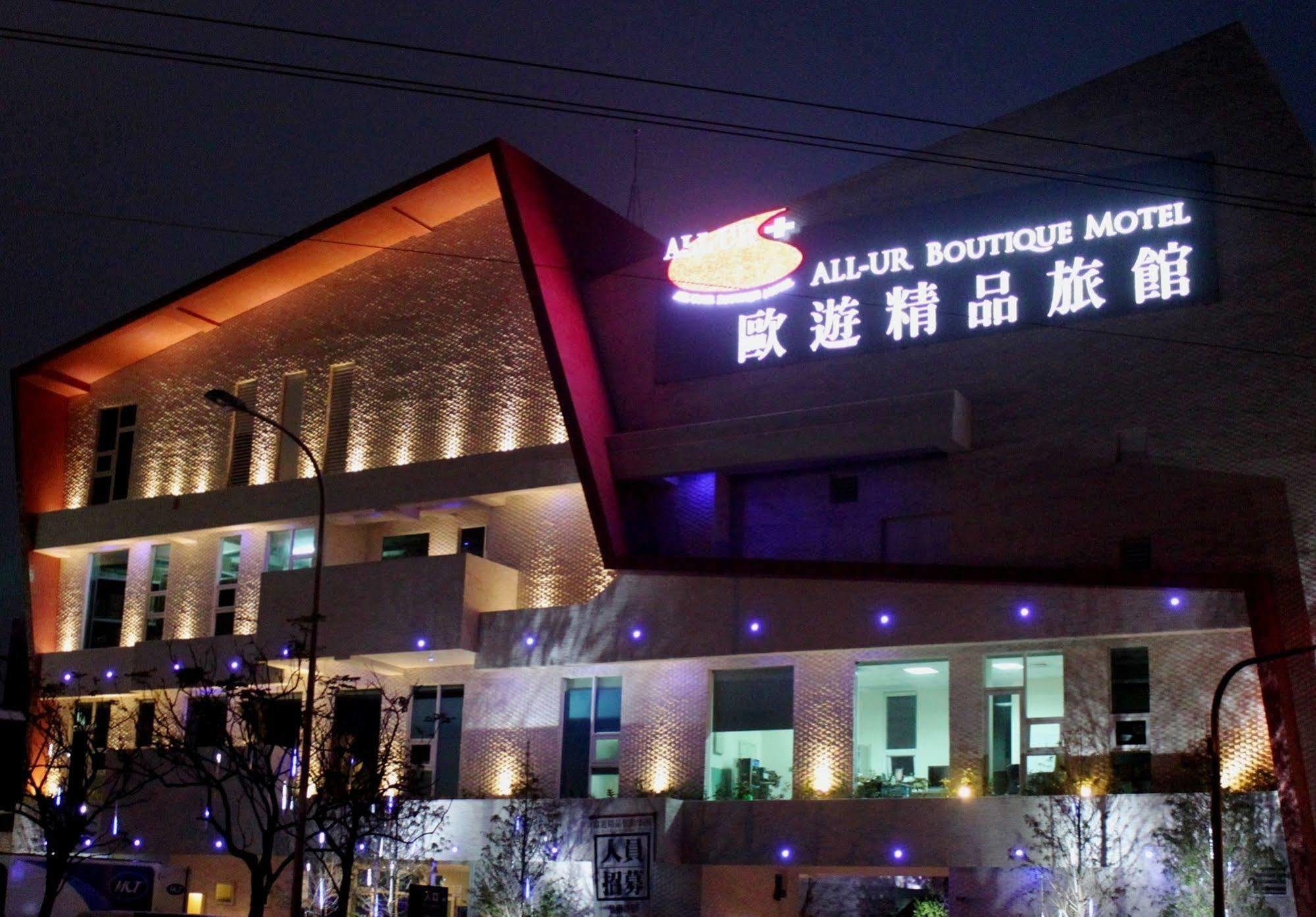 All-Ur Boutique Motel-Yi-Lan Branch Yilan Exterior photo